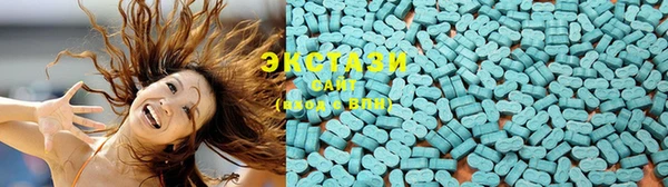 PSILOCYBIN Волоколамск